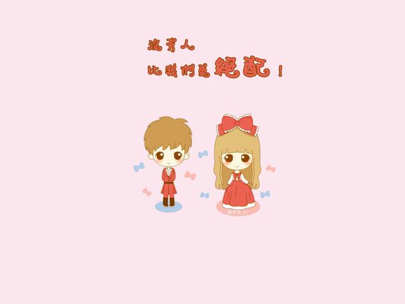 into是什么意思