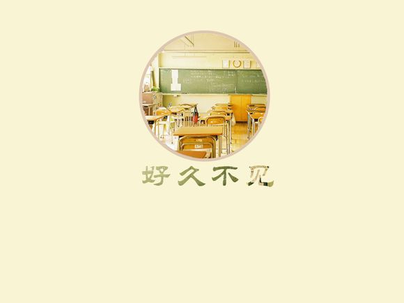九阴真经裁缝攻略求详细