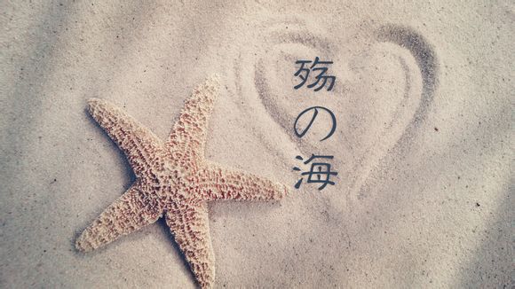 欧冠英雄游戏