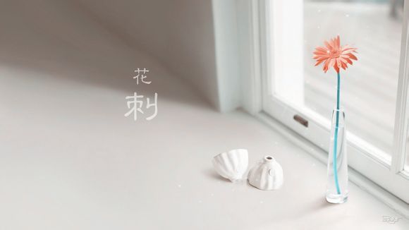 小小梦魇1有多少关卡